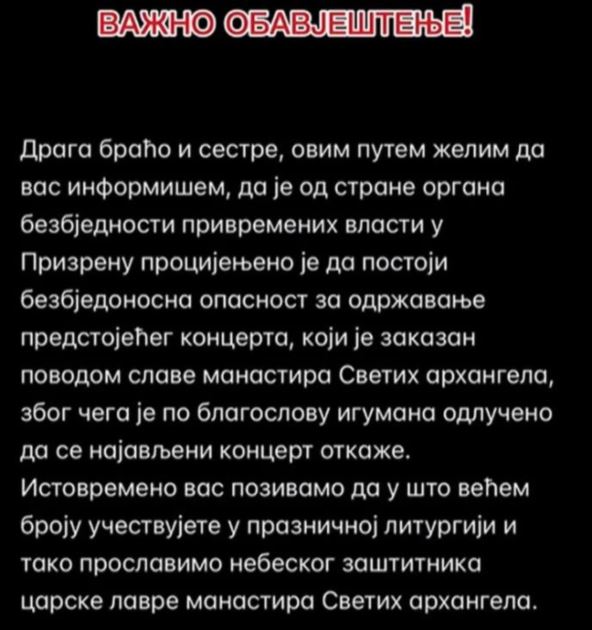 Danica o koncertu na KiM