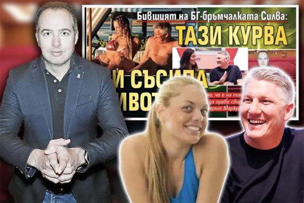 Muž Bastijanove ljubavnice.jpg