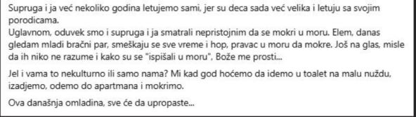 Mokrenje u moru u Grčkoj