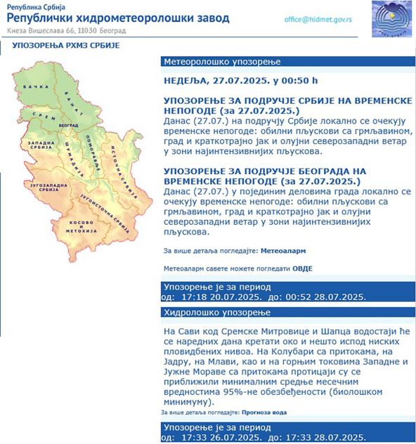Screenshot_3 copy.jpg
