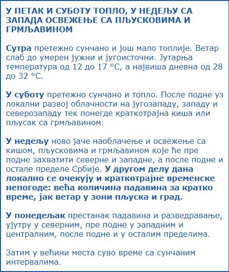 RHMZ Vremenska prognoza za početak avgusta