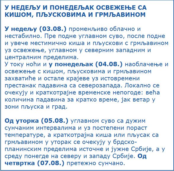 RHMZ Upozorenje na nevreme.jpg