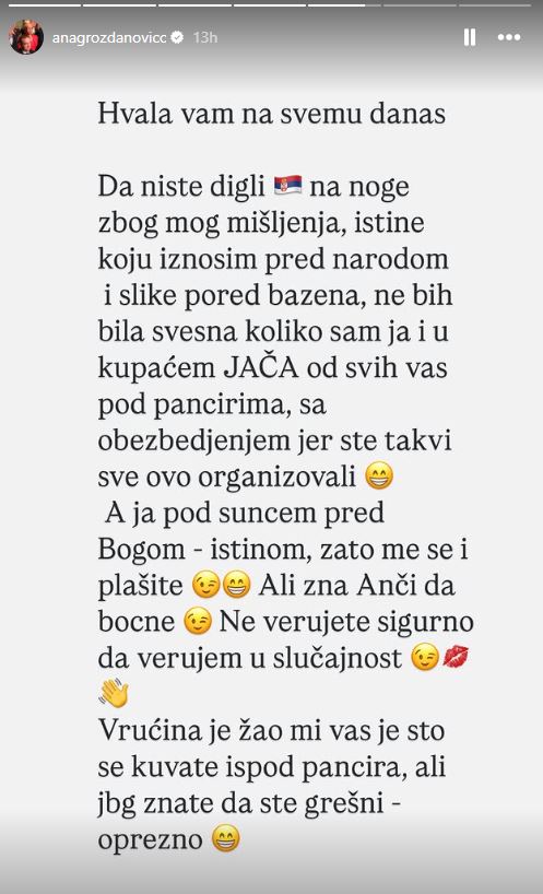 objava Ane Grozdanović