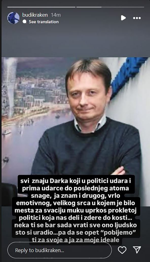 Darko Glišić.jpg