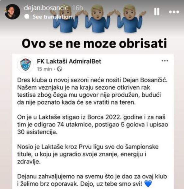 Laktaši saopštenje o Dejanu Bosančiću