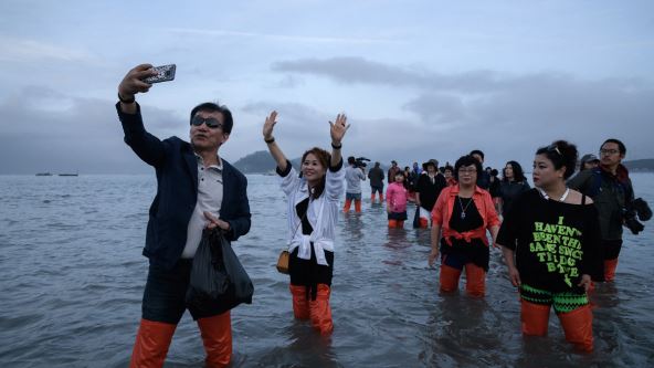 Džindo Južna Koreja