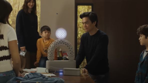 Afraid film veštačka inteligencija