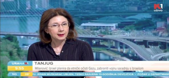 Prof dr Dragana Mitrović.jpg