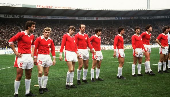 Generacija Crvene zvezde 1979 godine