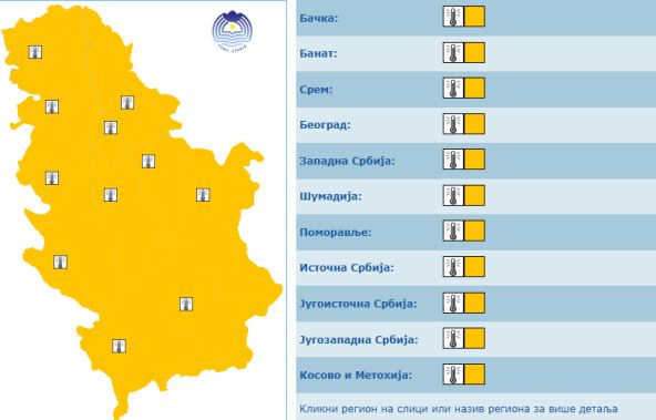meteoalarm 15 avgust 2025.jpg