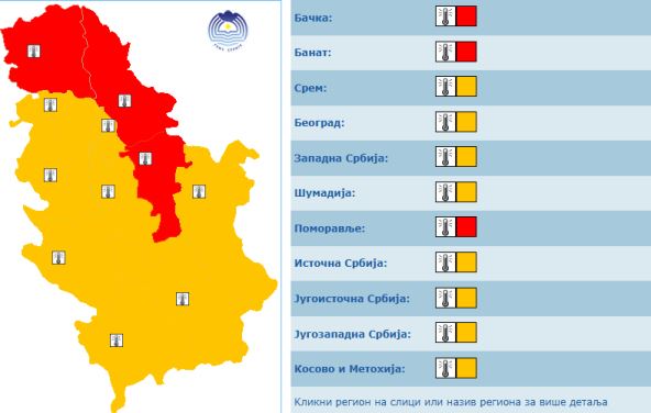 meteo alarm 16 avgust 2025.jpg