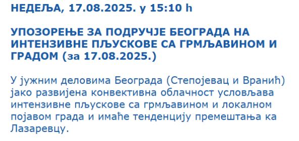 Nevreme u Beogradu upozorenje RHMZ