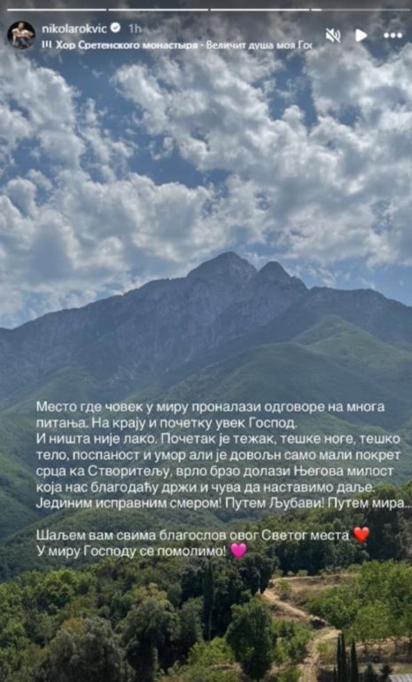 Nikola Rokvić na Hilandaru