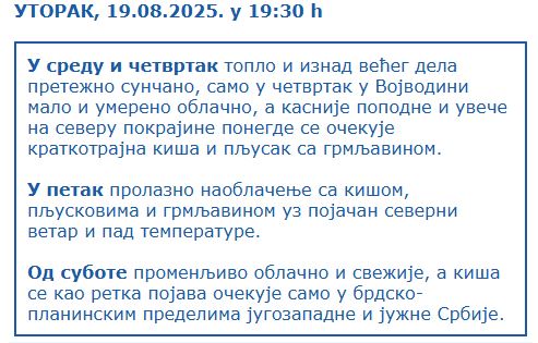 Vremenska prognoza RHMZ do kraja avgusta