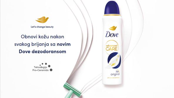 Dove promo (4).jpg