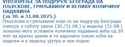 RHMZ Upozorenje na nevreme za Beograd
