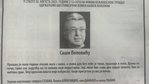 čitulja Saši Popoviću za pola godine od smrti