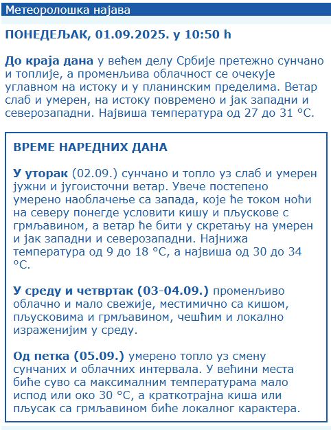 Screenshot 2025-09-01 112949.jpg