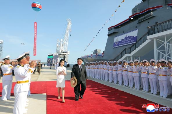 Kim Džong Un