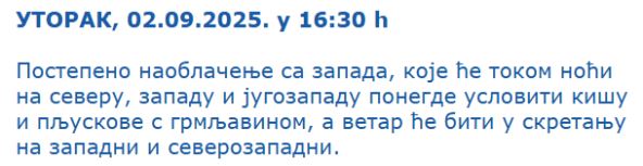 RHMZ Vremenska prognoza