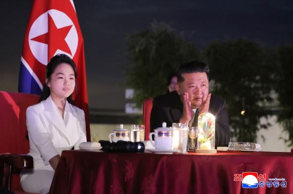 Kim Džong Un Kim Džu Ae 2.jpg
