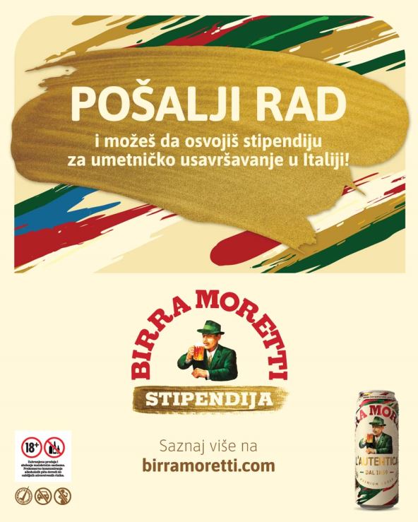 Bira Moreti 1.jpg
