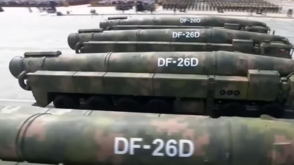 DF-26D.jpg