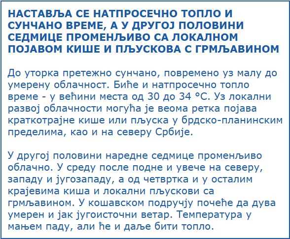 RHMZ Vremenska prognoza za septembar