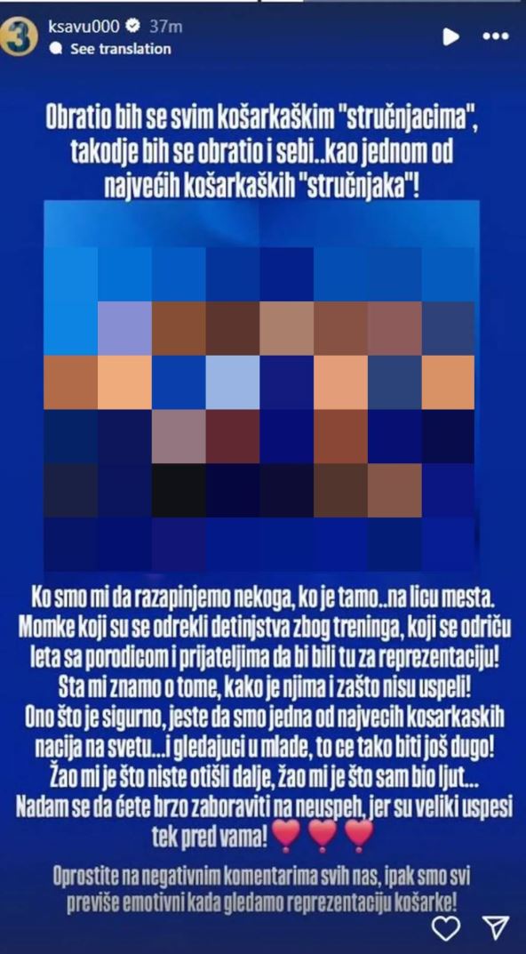 Miloš o košarkašima Srbije