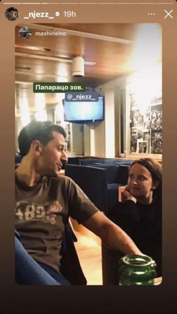 Viktor Savić sa koleginicom