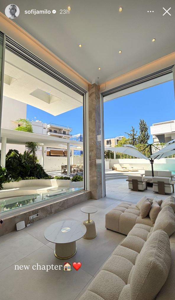 Sofija Milošević Kuća