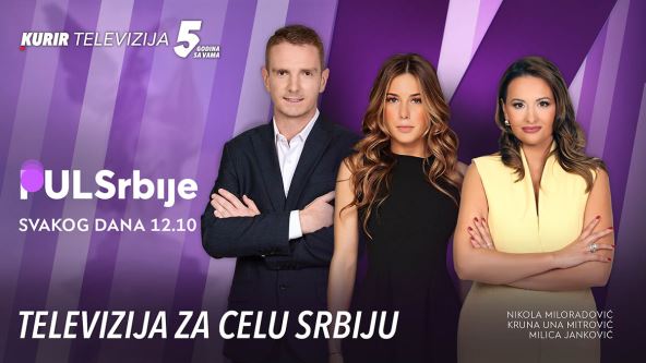 Puls Srbije 16x9.jpg