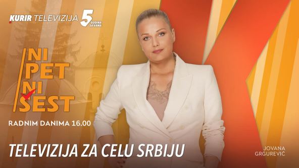 NI5NI6 16x9 copy.jpg