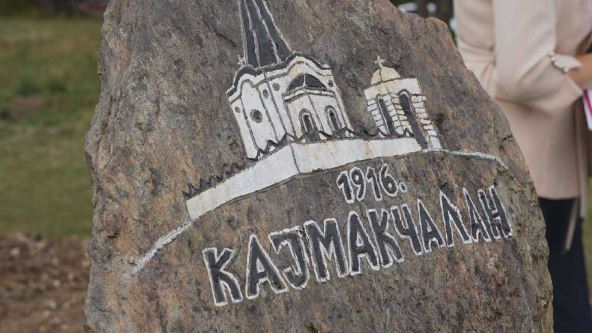 kamen sa kajmakčalana (6).jpg