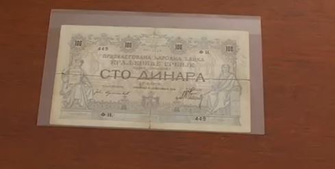 Screenshot 2025-09-24 121946.jpg