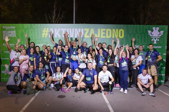 SBR Beograd 2024 (7) copy.jpg