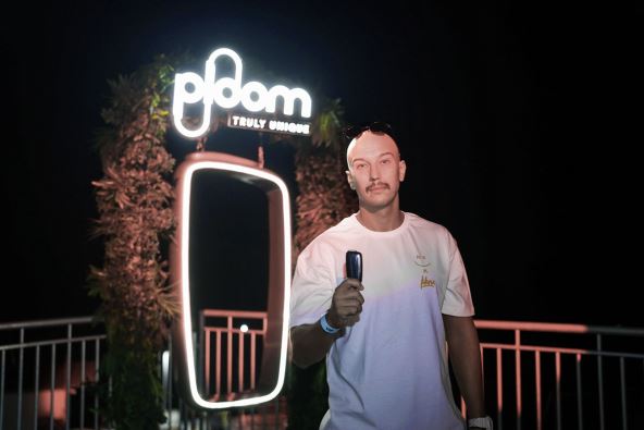 Miloš Petrović copy.jpg