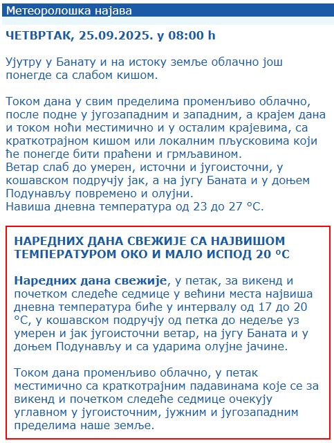 Screenshot 2025-09-25 095131.jpg