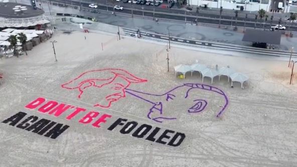 Tramp u Tel Avivu 1.jpg