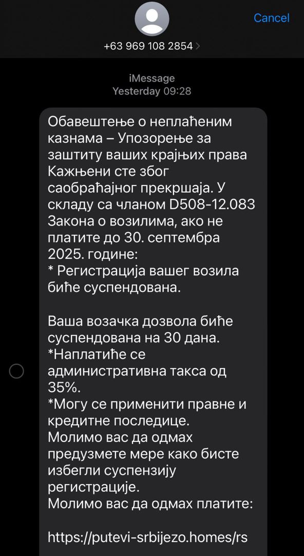 prevara za saobracajne prekrsaje