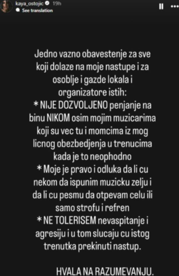 Kaja se oglasila na Instagramu