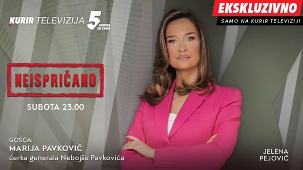 Neispricano PR (5) copy.jpg