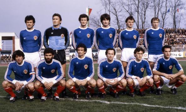 Reprezentacija Jugoslavija 1981 godine