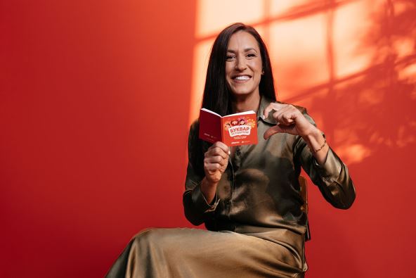 Andrea Lekić copy.jpg