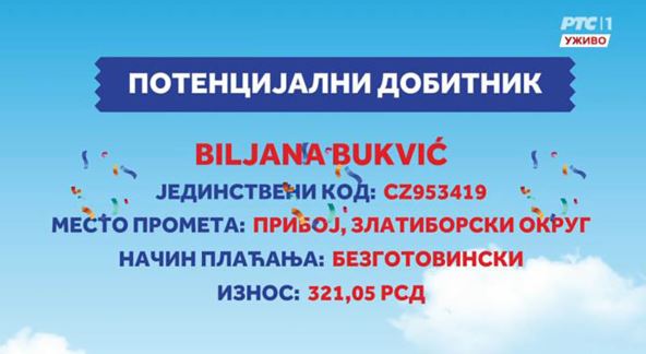 dobitnici u petom krugu nagradne igre Uzmi račun i pobedi (3).jpg