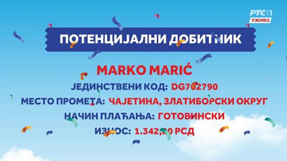 dobitnici u petom krugu nagradne igre Uzmi račun i pobedi (1).jpg