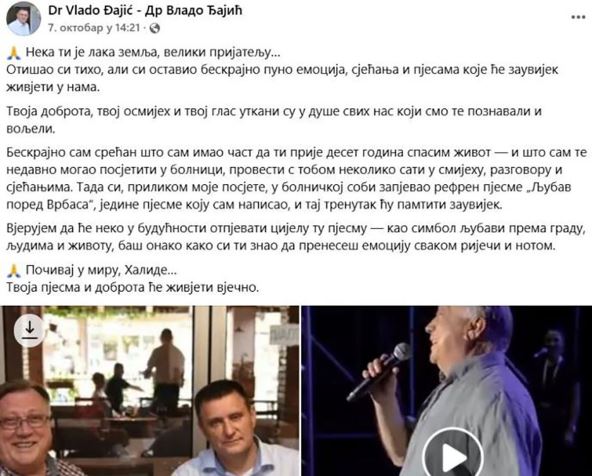 Doktor se oprostio od Halida