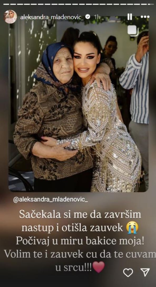 Aleksandra Mladenović sa pokojnom bakom