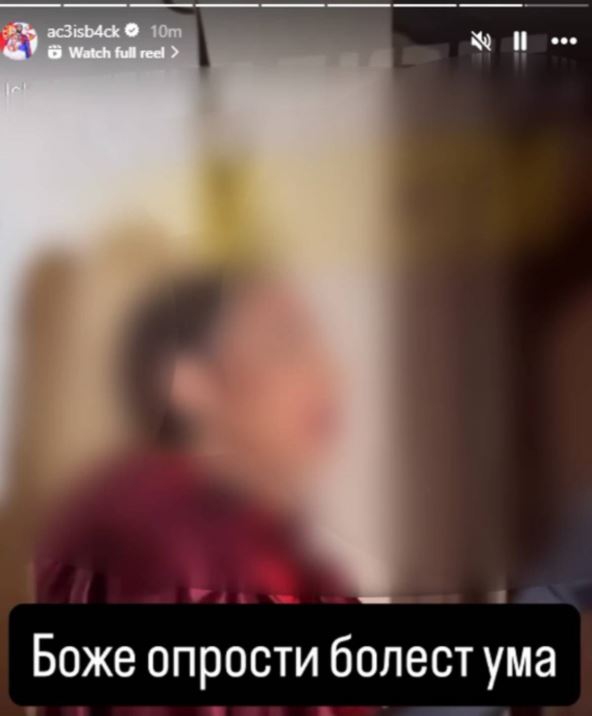 Objava Veljka Ražnatovića