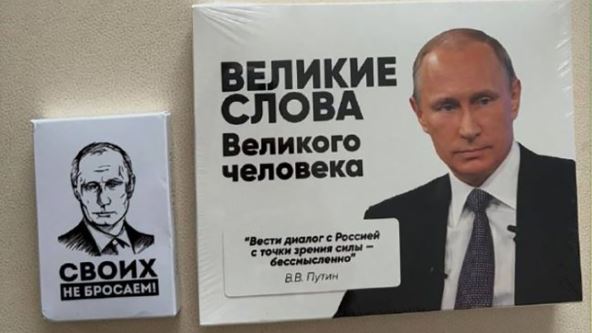 Čokoladice Vladimira Putina